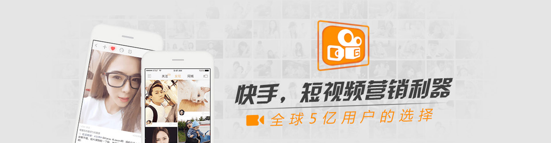 盐埕微博信息流