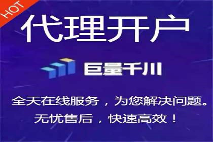 SEM推广案例：数据分析与优化