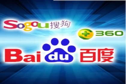 预算有限？看这里，如何用最少的钱做最有效的百度关键词推广